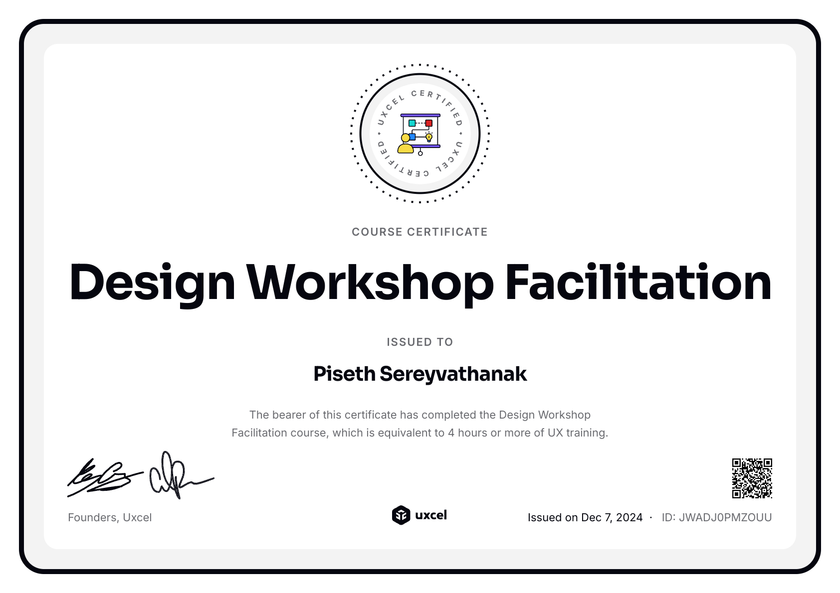 Piseth Sereyvathanak's certificate